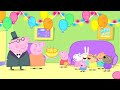 Peppa Pig S Birthday Party Cartoon For Kids Full Episode