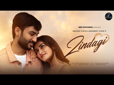 MFA Records  and Manmeet Kaur