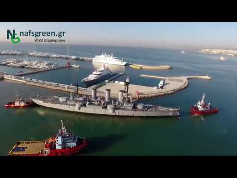 Το θωρηκτό  Αβέρωφ πλέει για Θεσσαλονίκη με ρυμουλκά της Protugs Megatugs  Zouros