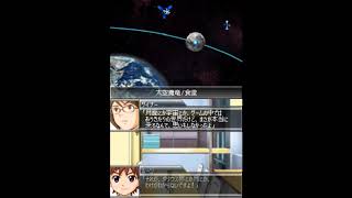 Super Robot Taisen F Final Mod تنزيل الموسيقى Mp3 مجانا Super Robot Taisen F Final Mod تنزيل الموسيقى Mp3 مجانا