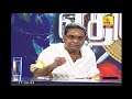 ethiroli-12-05-2019