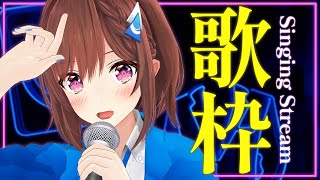 [Vtub] 小箱or個人Vtuber 0603 DD串