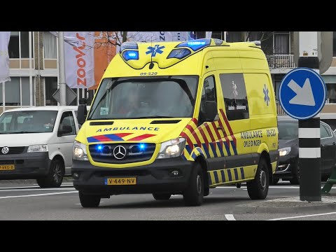 A1 Academie van Ambulancezorg & Diverse ambulances uit IJsselland met spoed in Zwolle