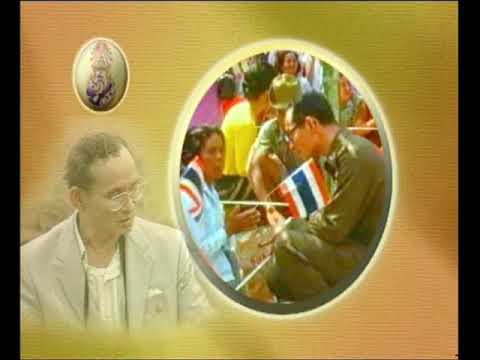 ต.อ.ต้นกล้าของแผ่นดิน คืนสู่เหย้า ครั้งที่ 24 ช่วงที่ 1