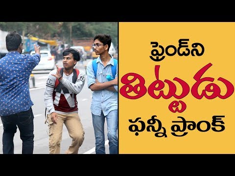 Scolding People Prank in Telugu | Pranks in Hyderabad 2018 | FunPataka Video