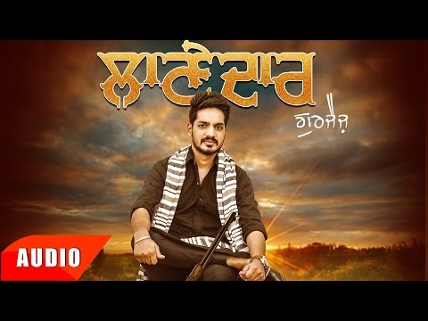 Laanedar (Full Audio) — watch video