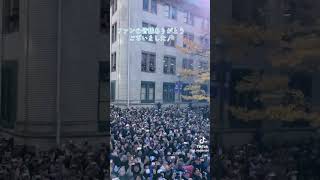 #野球大好き  日本一ありがとう?