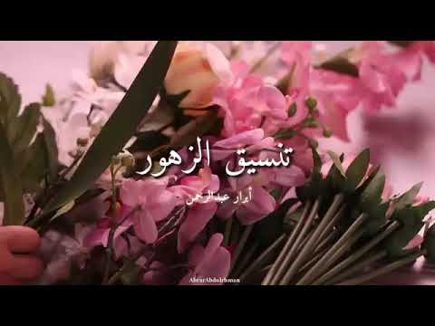 ٢٥ أبريل، ٢٠١٨