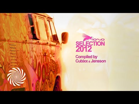 Helber Gun - From Another Planet