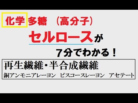 F: 危険な反応性物質