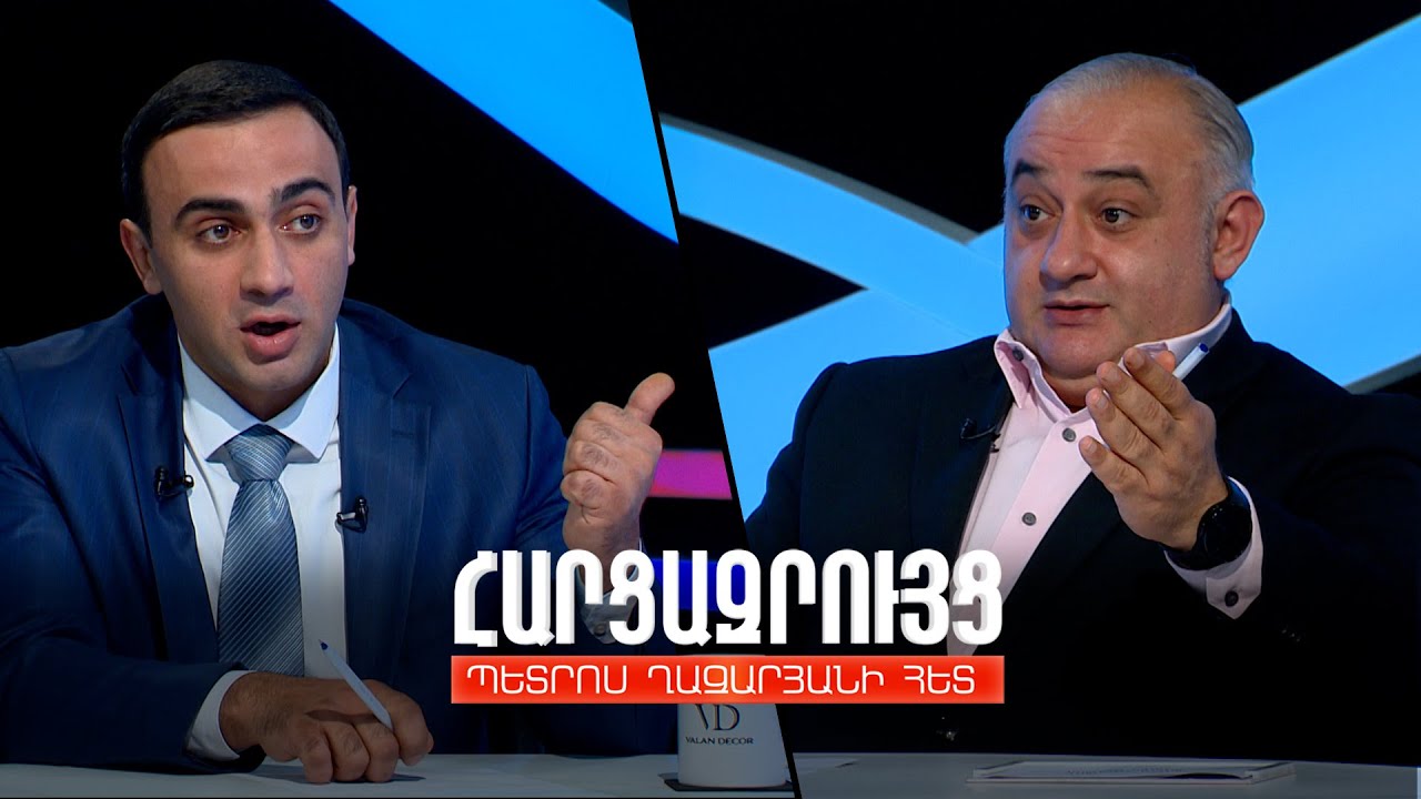 Հարցազրույց Տարոն Չախոյանի հետ