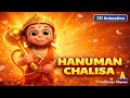 Hanuman Chalisa 3D Animated Hanuman Chalisa Powerful Bajrang Bali Bhajan Devotional Rhymes