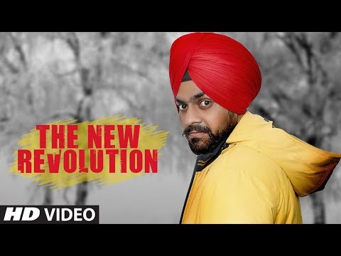 The New Revolution