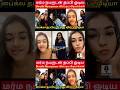 தப்பி ஓடிய Shruthi Narayanan விரட்டி சென்ற மீடிய