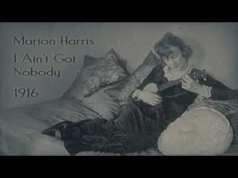 Where is my daddy now blues Marion Harris