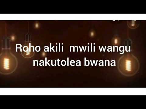 MOYO WANGU LYRICS - ESSENCE OF WORSHIP AND PATRICK KUBUYA