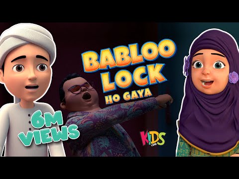 Babloo Lock Ho Gaya | New Episode | Ghulam Rasool & Kaneez Fatima | Cartoon Series | 3D Animation