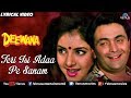 Teri Isi Ada Pe Sanam Lyrical Video Rishi Kapoor Divya Bharti Ishtar Music