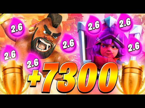 HOG 2.6 TOP LADDER SMALL PUSH - CLASH ROYALE