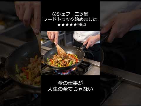 SNS向けショート動画を編集します イメージ1