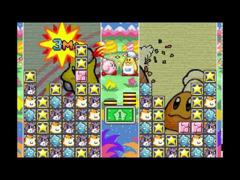 "Kirby no KiraKira Kids" Music : 18 - Kawasaki