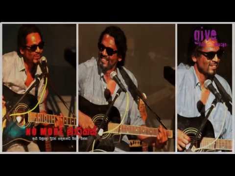 ajit kumarasiri || Ogams