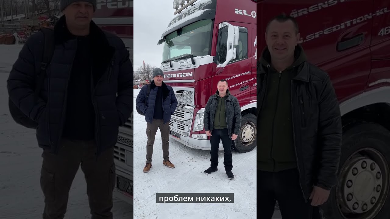 Превью видео