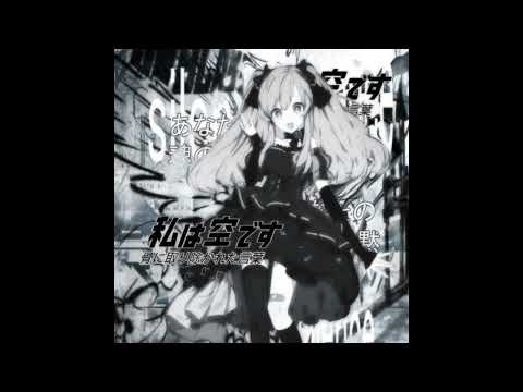 [FREE] scenecore x glitchcore x hyperpop type beat - "punkinlove"