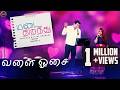 Valai Osai Vijay Prakash Sharanya Srinivas Sathya Madai Thirandhu Chapter 3 Iruvar