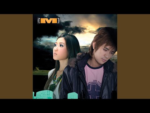ស្រាបីកែវ (M Vol.10)