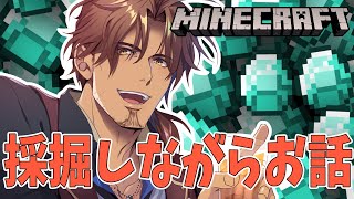 日(金)〜2023年10月31日(火)01385?ima=5711 - 【マイクラ】夜の雑談と採掘【にじさんじ/ベルモンド・バンデラス】