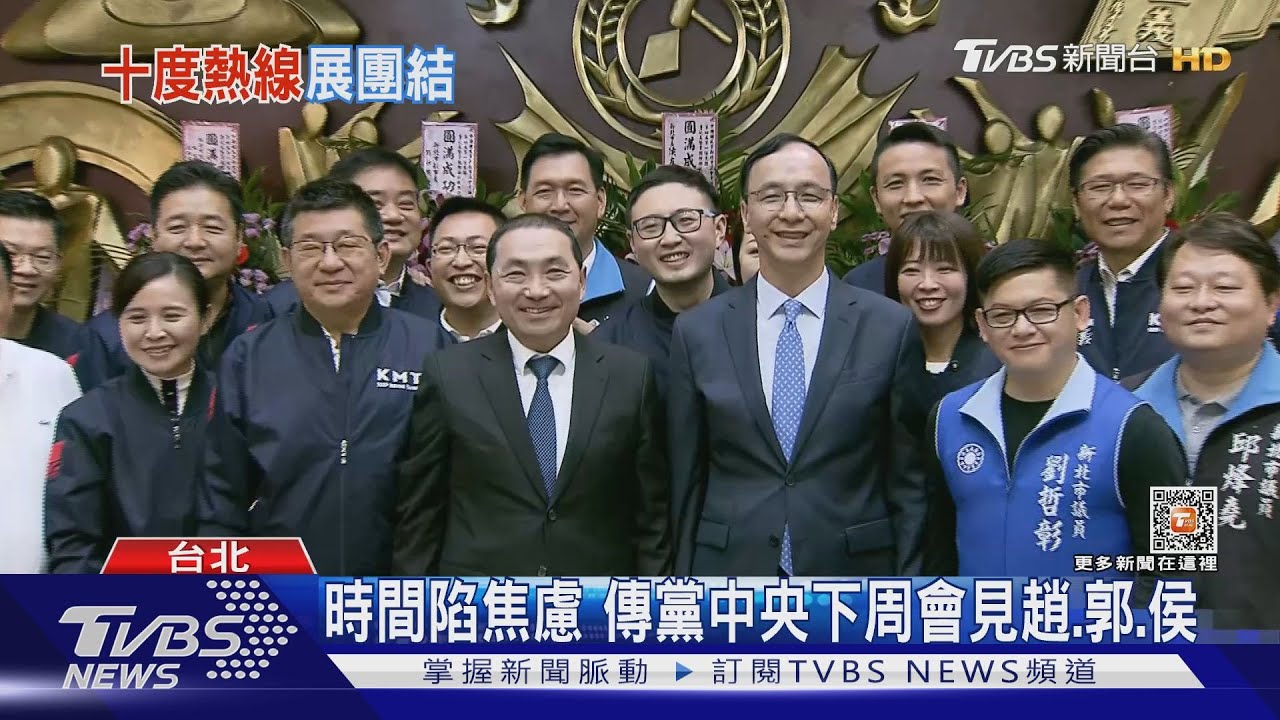 侯友宜反黑金後致電道歉? 朱立倫:雙方溝通無障礙