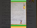 10 Lines On Dussehra Dussehra Essay In English Essay On Dussehra In English Dussehra 10 Lines