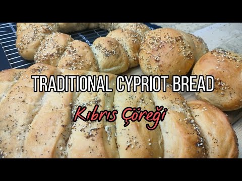 Tasty Cypriot Seeded Bread - Kıbrıs Çöreği