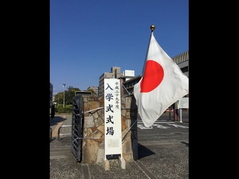 香川大学平成29年度入学式1