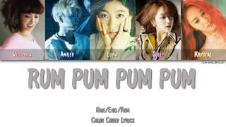 F(X) - RUM PUM PUM PUM (첫 사랑니) [Color Coded Han|Rom|Eng]