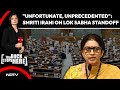 Parliament Chaos Unfortunate Unprecedented Smriti Irani On Lok Sabha Standoff Near PM S Seat
