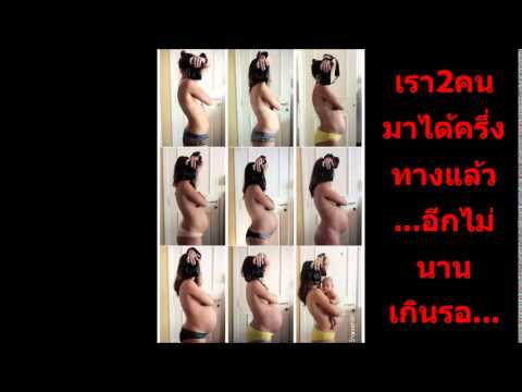 เพิ่มสมาชิกคนหนึ่งของความลับทั้งหมด โปรแกรมแรงชายสุขภาพ