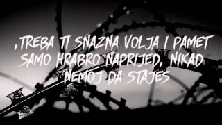 Sajfer -Zadnja Voznja (Lyrics Video)