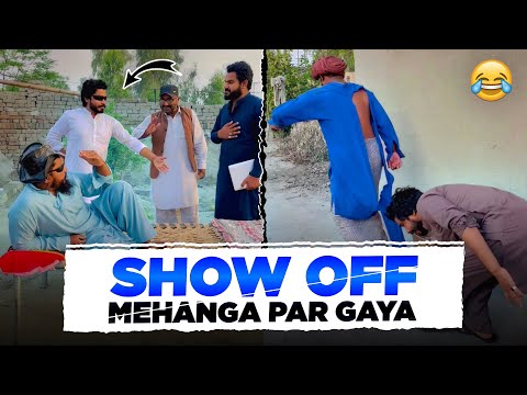Show Off Mehenga Par Gaya 😂 | Wait For End!!