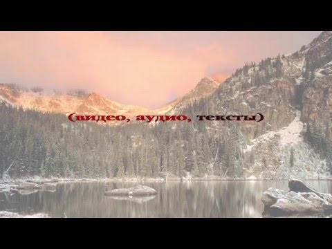 Вечерние рассказы для детей. История 076