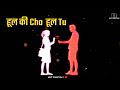 Sar Sukhachi Shravani Marathi Animated Whatsapp Status Video Song