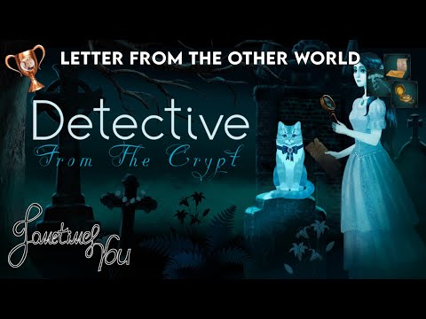 Detective From the Crypt - Meet the Greedy Bride