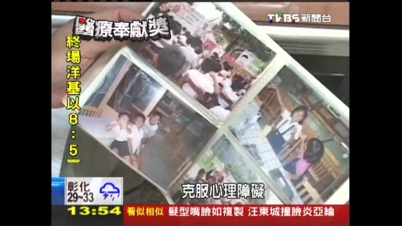 【醫療奉獻獎】傳承父奉獻精神　牙醫攜設備偏鄉義診