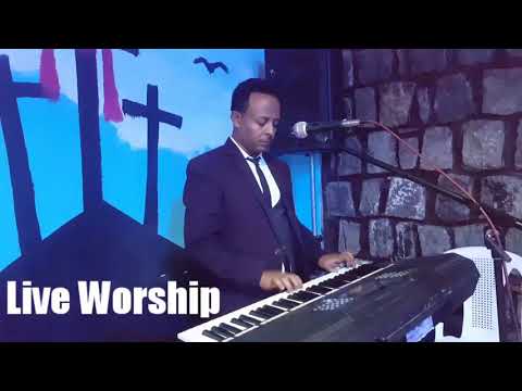 ZEKARIAS TADESSE አምልኮ አየሬ ነው New protestant meZአምልኮ Awtaru & lily mix 2019