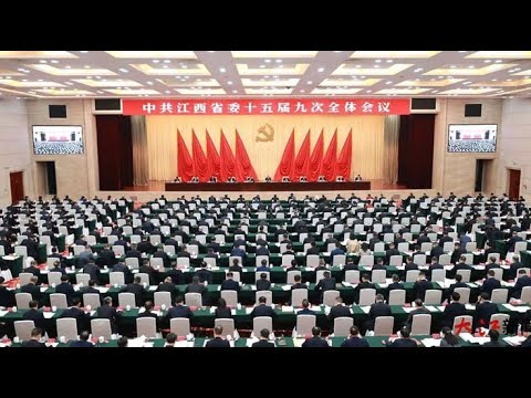 【中组部全球首发】：江西省赣州市委区县领导干部调整。