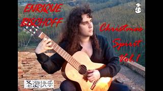 E. Bischoff - Silent Night - Christmas Spirit Vol.1