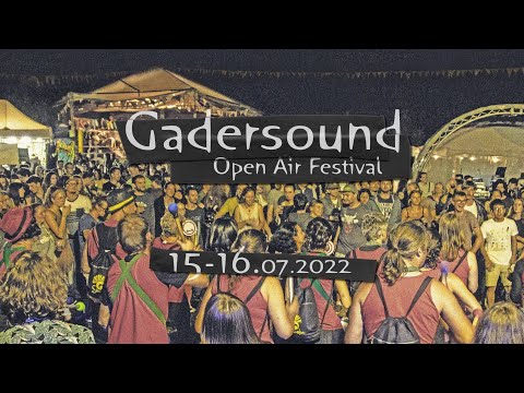 Gadersound 2022 - Official Trailer