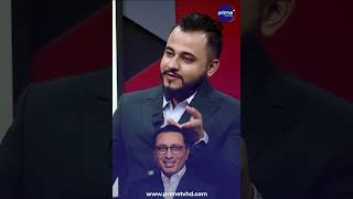 रास्वपाका काण्डहरू के-के हुन् के-के...