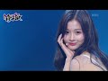 O.O - NMIXX [Music Bank] | KBS WORLD TV 220624